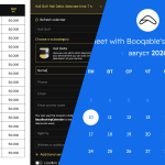 Baza Booking Calendar vs Booqable